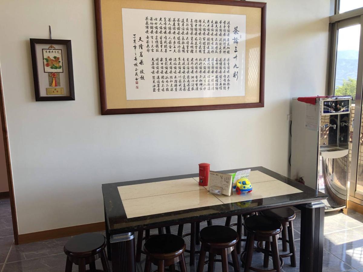 悟 佐茶 Satori Tea Villa Leye Eksteriør billede