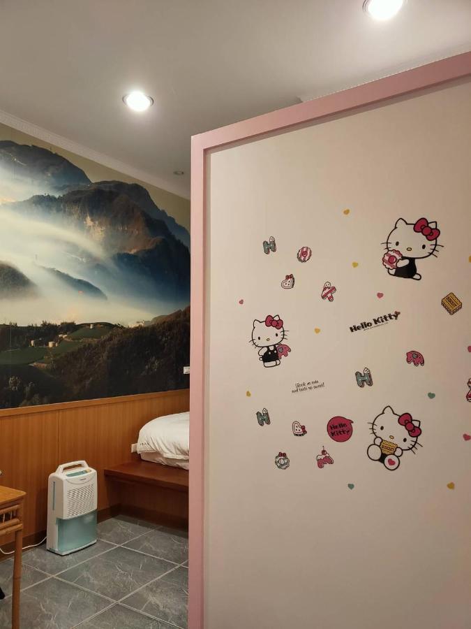 悟 佐茶 Satori Tea Villa Leye Værelse billede